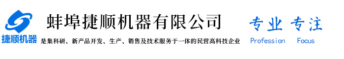 江蘇華弘金屬?gòu)?fù)合材料科技有限公司